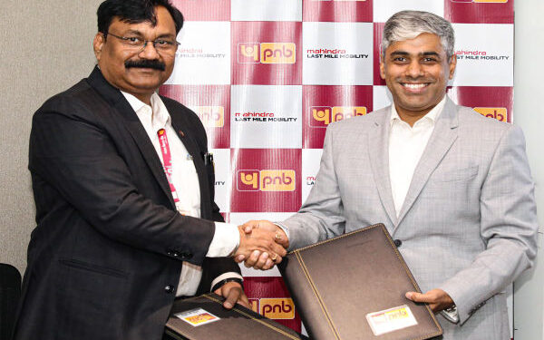 MLMML PNB Vehicle Loan