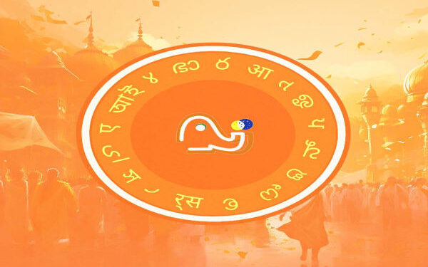 IIT Madras AI research