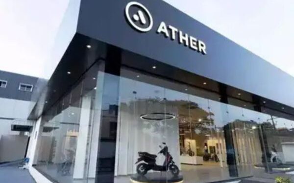 Ather scooter patent